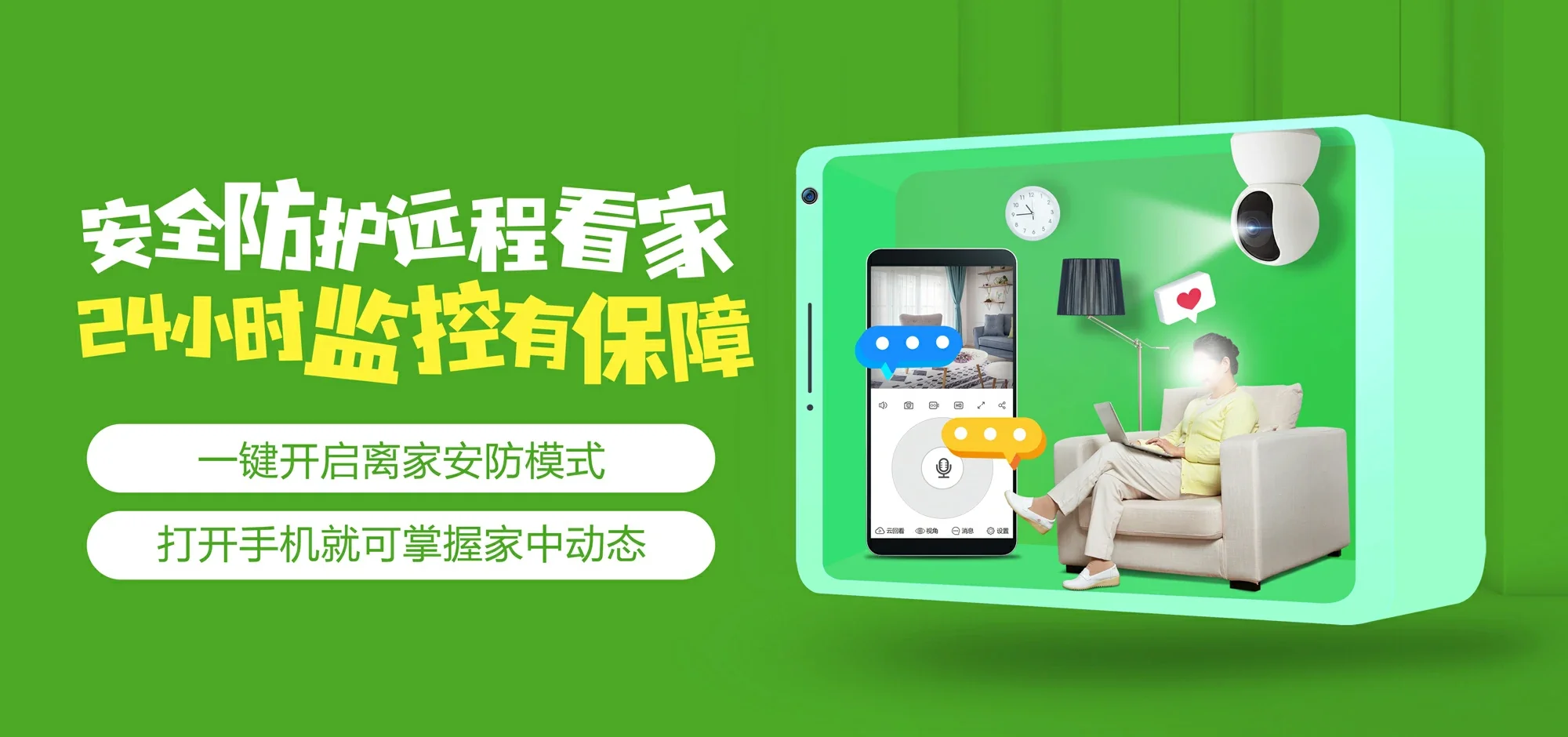 中国电信 新昌县电信宽带 宽带套餐